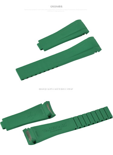 Rolex/ロレックス Daytona/デイトナ 116505に適用VAGENARI ラバー ストラップ/ベルト グリーン Rolex/ロレックス Daytona/デイトナ 116505に適用VAGENARI ラバー ストラップ/ベルト グリーン