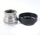 astro-astan rau-optik 47mm f2.9 M42}Eg #32209