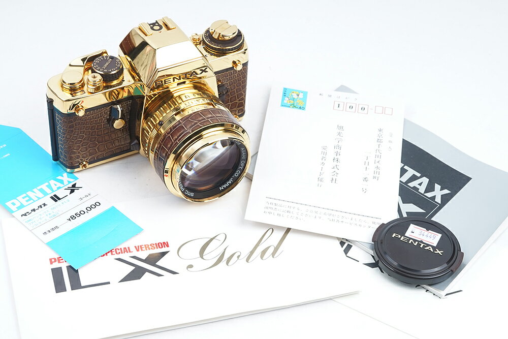 【未使用品】Pentax/ペンタックス LX smc 50mm F1.2 カメラセット 34449