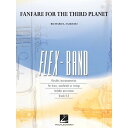 輸入楽譜/コンサートバンド/ソーセイド:第3惑星のためのファンファーレ(3)