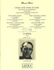 輸入楽譜／サクソフォン／ミュール：ベーム、テルシャック、フュルステナウの 53の練習曲 第3巻