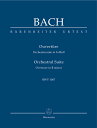 輸入楽譜／スコア／バッハ：管弦楽組曲 第2番 ロ短調 BWV 1067