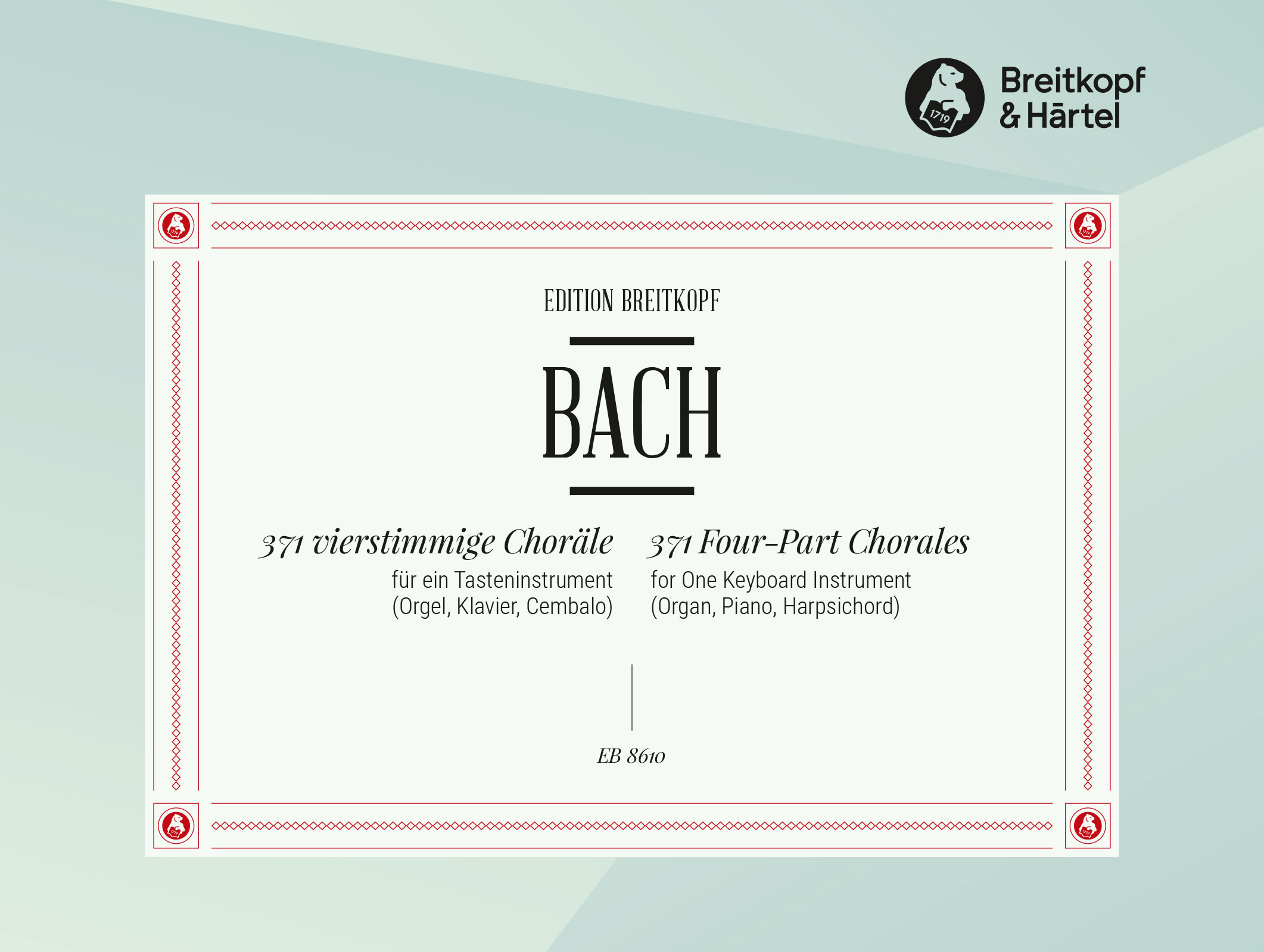 輸入楽譜／ピアノ／バッハ：371の4声のコラール集（371の四声体コラール） BWV 253 - 438