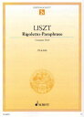 Franz Liszt：Rigoletto-Paraphrase (Verdi) リスト：リゴレット・パラフレーズ ■出版社：Schott（ショット） ■輸入楽譜 ■楽譜は新品ですが、輸入商品のため入荷時による角の折れや日焼けがある場合がございます。 コンディションをご納得いただいた上でお買い求めくださいますようお願い申し上げます。 ■入荷時期により表紙のデザイン、色が掲載画像と異なる場合がございます。あらかじめご了承ください。