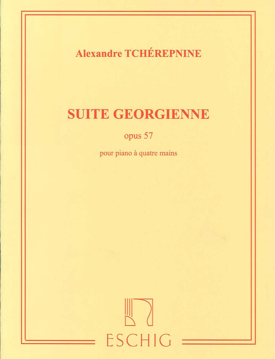 輸入楽譜／ピアノ（1台4手）／チェレプニン：「グルジアーナ」組曲 op. 57