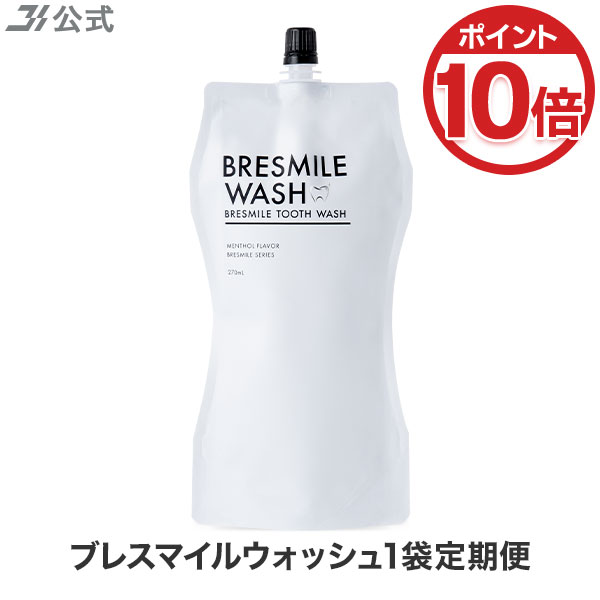 アース製薬 モンダミン プレミアムケア センシティブ 380ml