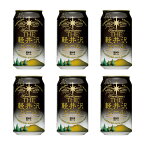 ビール クラフトビール 軽井沢ビール 地ビール 長野 ご褒美 バーベキュー キャンプ 軽井沢 beer 国産ビール セット 土産 ブラック 黒ビール シュバルツ 350ml缶×6本