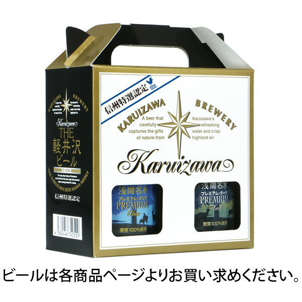 �ڰ����ӡ��� �ӡ��� ���ե� ����꡼�ܥå��� ����եȥӡ��� �ץ����ե��� ���ڻ� ���ڻ� ����Ȣ ��2����