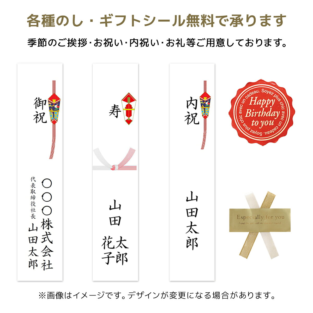 御歳暮 ギフト ビール クラフトビール 内祝い 出産内祝い 名入れ ビール 軽井沢ビール プレゼント 地ビール 誕生日 香りのクラフト 柚子入 清涼飛泉プレミアム 軽井沢ブルワリー 330ml瓶×2本・350ml缶×6本 brewery-10000359 軽井沢ブルワリー 楽天市場店 サンプル画像3