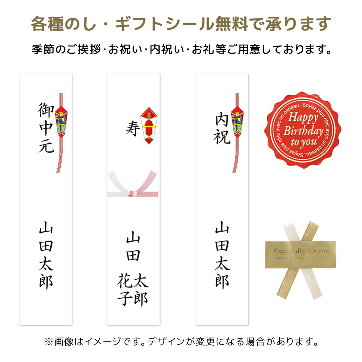 お中元 2026 ビール ギフト クラフトビール 飲み比べ 詰め合せ セット お返し 内祝...