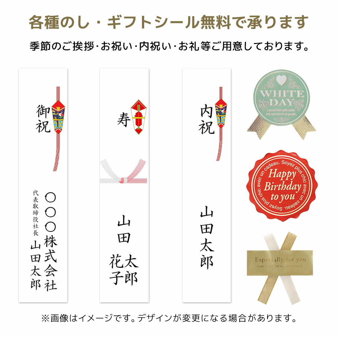 ホワイトデー ギフト クラフトビール プレゼント 詰め合わせ 飲み比べ セット 地ビール 内祝い お返し 誕生日 結婚 出産内祝 御礼 おしゃれ 高級 お酒 送料無料 THE軽井沢ビール 330ml瓶×2本 350ml缶×6本 G-RI