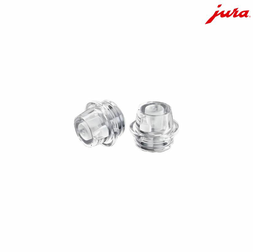 【公式】交換式ミルク出口 CX1（10個入）＜対応機種＞ENA8 コーヒーマシン アクセサリー ミルク出口 家..