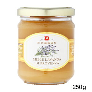 はちみつ ラベンダー 250g【 はちみつ ラベンダー ハチミツ 蜂蜜 Lavender Honey 非加熱 天然 純粋 】