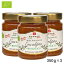 ͭϤߤ 桼 350g  3ĥå ͭ Ϥߤ 桼 ˥å  ϥߥ ˪̪ Eucalyptus Honey Ǯ ŷ 