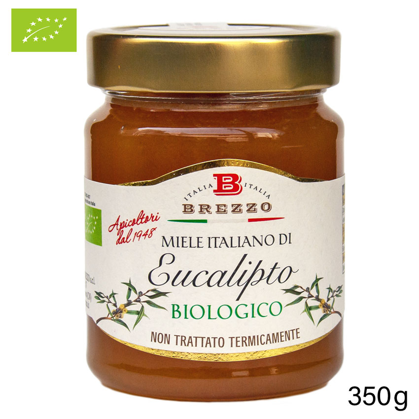 有機はちみつ ユーカリ 350g 【有機 はちみつ ユーカリ オーガニック ハチミツ 蜂蜜 Eucalyptus Honey 非加熱 天然 純粋】 1