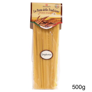 スパゲッティーニ 1.5mm【 スパゲッティーニ　スパゲッティ spaghettini パスタ pasta イタリア 】