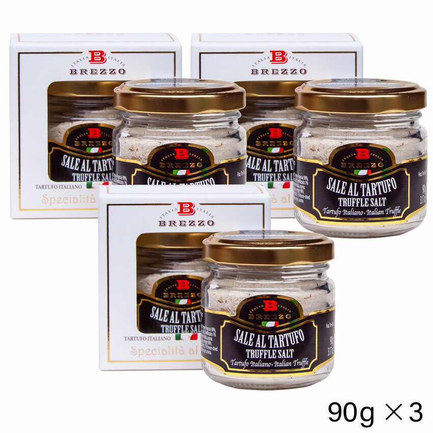 ȥձ90g103ĥåȡ ȥ ȥձ ȥե  ꥢ ԥ   TRUFFLE SALT 