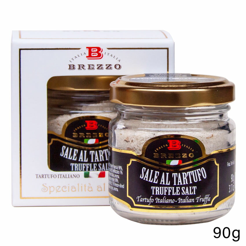 gt 90g  gt gt gt\g \g C^A sGe Qh  TRUFFLE SALT  