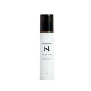 ナプラ エヌドット N. スタイリングセラム 94g ミルク状 スタイリングクリーム napla n. styling serum 業務用 サロン 美容室 サロン専売品