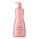 資生堂 サブリミック エアリーフロー トリートメント U 1000g まとまりにくい髪用 SHISEIDO SUBLIMIC AIRY FLOW