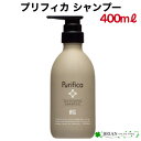 FIOLE Purifica FGCh vtBJ Vv[ 400ml { tB[ Gt.GCh.vtBJ RXeBNX A~m_nVv[ _[WPA