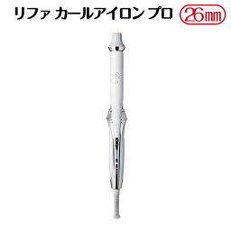 リファ ヘアアイロン 【最新モデル】 【1年保証】 国内正規品 リファ カールアイロンプロ 26mm RE-AU-02A MTG ReFa CURL IRON PRO ヘアアイロン コテ ロングヘア ミディアムヘア ショートヘア 誕生日 母の日 プレゼント ギフト 1年保証