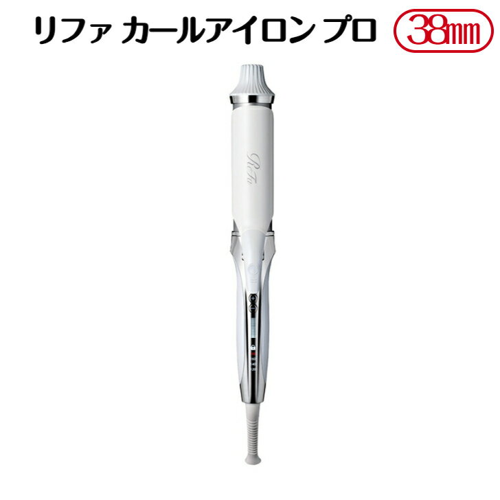 ںǿǥ 1ǯݾڡ  ե 륢 ץ 38mm RE-AV-02A MTG ReFa CURL IRON PRO إ  󥰥إ ߥǥإ 硼ȥإ   ץ쥼 ե 1ǯݾ