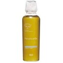 【お買い物マラソン限定 5%OFFクーポン】 【在庫限り】 ナンバースリー ユルルカ フローラルリペア シャンプー 250mL しっとり感 潤い 植物性タンパク質 ダメージケア
