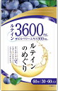 商品画像2