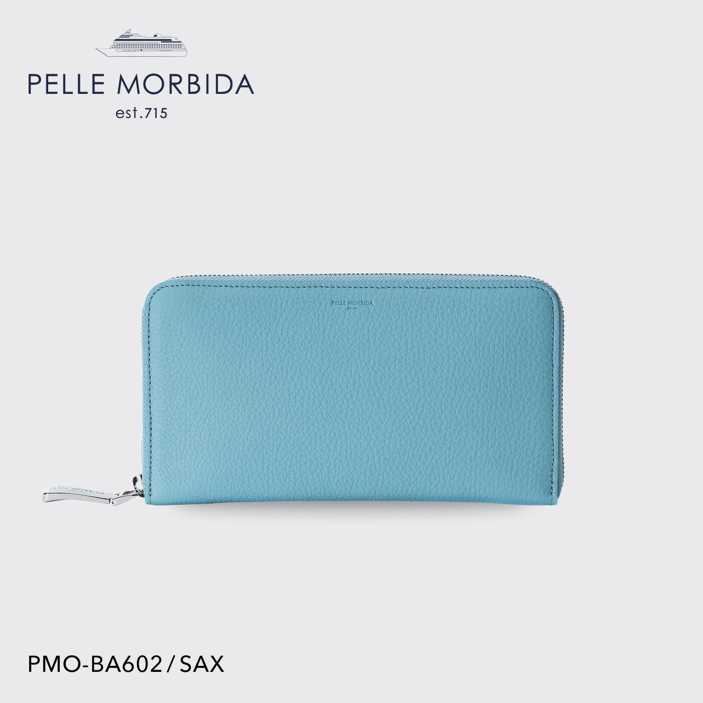 【正規取扱店】ポイント10倍【PELLE MORBIDA ペッレモルビダ】バルカ 牛革 本革 レザー ウォレット メンズ【プレゼント ギフト】日本製 PMO-BA602 [送料無料]