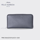 【正規取扱店】ポイント10倍【PELLE MORBIDA ペッレモルビダ】バルカ 牛革 本革 レザー ウォレット メンズ【プレゼント ギフト】日本製 PMO-B...