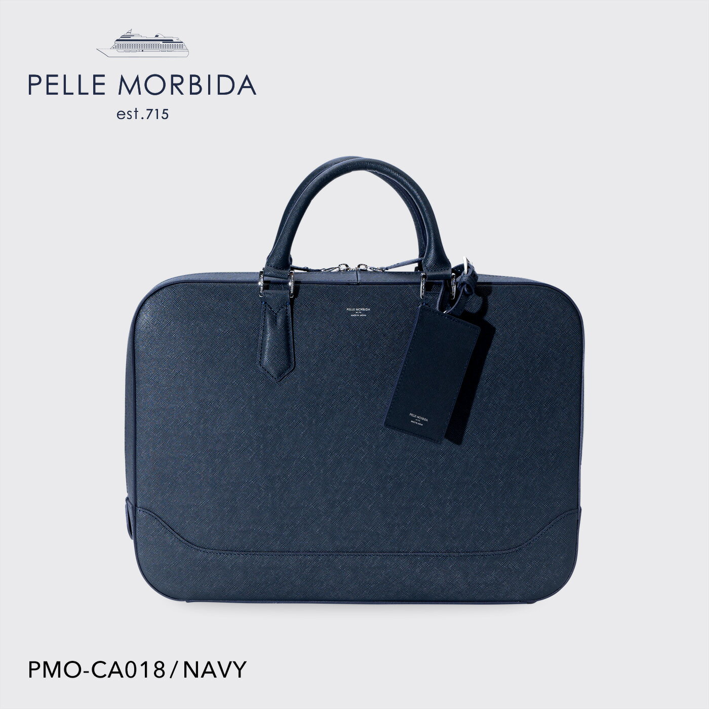 【お値引き】【美品】Berluti ベルルッティ トゥジュール スクリットレザー カリグラフィ メンズ トートバッグ ビジネス トバコ ブラウン