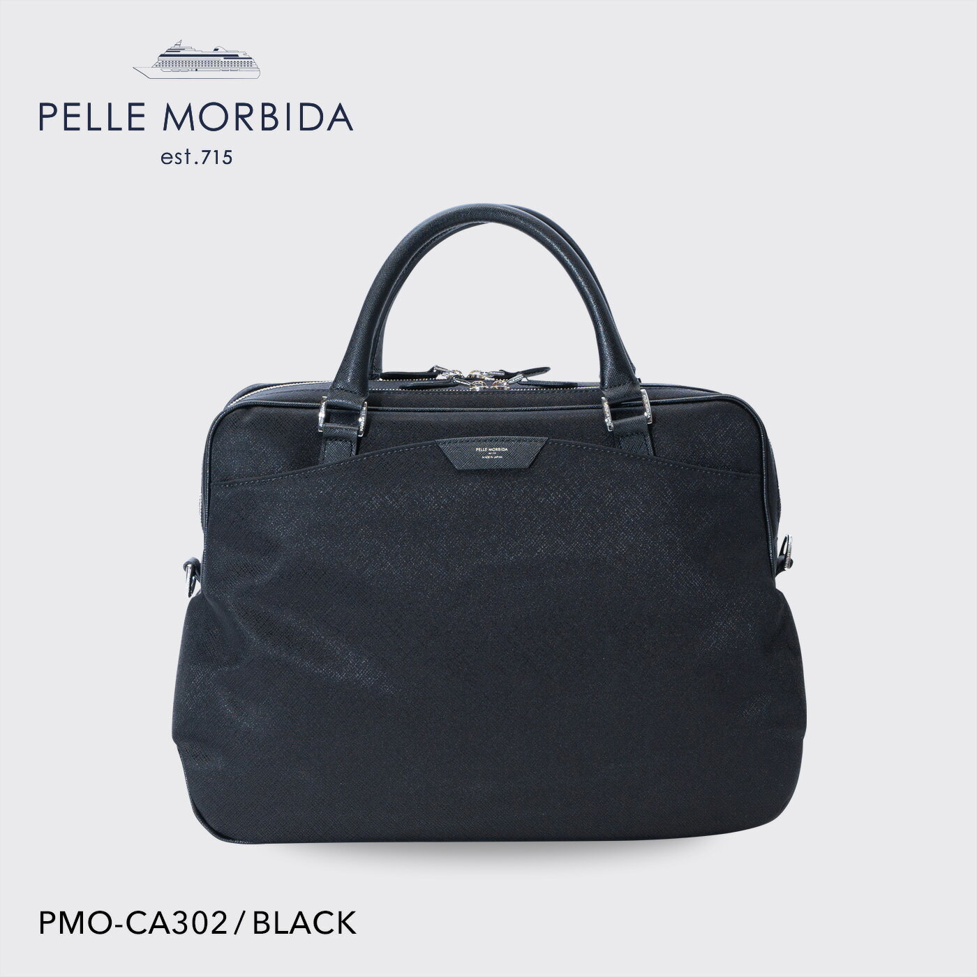 ペッレ モルビダ 革バッグ メンズ 【正規取扱店】ポイント10倍【PELLE MORBIDA ペッレモルビダ】キャピターノ 牛革 本革 レザー ブリーフバッグ メンズ 【プレゼント ギフト】日本製 PMO-CA302 [送料無料]