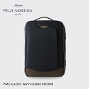 【正規取扱店】ポイント10倍【PELLE MORBIDA ペッレモルビダ】キャピターノ 牛革 本革 レザー バックパック メンズ 【プレゼント ギフト】日本製 ...