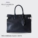【正規取扱店】ポイント10倍【PELLE MORBIDA ペッレモルビダ】Holiday Limited Collection 牛革 本革 レザー ボストンバッ...