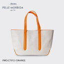 【正規取扱店】ポイント10倍【PELLE MORBIDA ペッレモルビダ】チンクエ・テッレ 牛革 本革 レザー トート メンズ 【プレゼント ギフト】日本製 P...