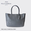 【正規取扱店】ポイント10倍【PELLE MORBIDA ペッレモルビダ】葉加瀬太郎氏×PELLE MORBIDA 牛革 トート メンズ 【プレゼント ギフト】...