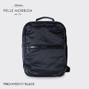 【正規取扱店】ポイント10倍【PELLE MORBIDA ペッレモルビダ】ハイドロフォイル 牛革 本革 レザー バックパック メンズ 【プレゼント ギフト】日本...