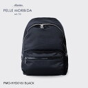 【正規取扱店】ポイント10倍【PELLE MORBIDA ペッレモルビダ】ハイドロフォイル 牛革 本革 レザー バックパック メンズ 【プレゼント ギフト】日本...