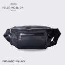 【正規取扱店】ポイント10倍【PELLE MORBIDA ペッレモルビダ】ハイドロフォイル 牛革 本革 レザー ショルダーバッグ メンズ 【プレゼント ギフト】...