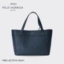 ペッレ モルビダ 革トートバッグ メンズ 【正規取扱店】ポイント10倍【PELLE MORBIDA ペッレモルビダ】ジョンストンズ オブ エルガンコラボ 牛革 本革 レザー トート メンズ 【プレゼント ギフト】日本製 PMO-JECT010 [送料無料]