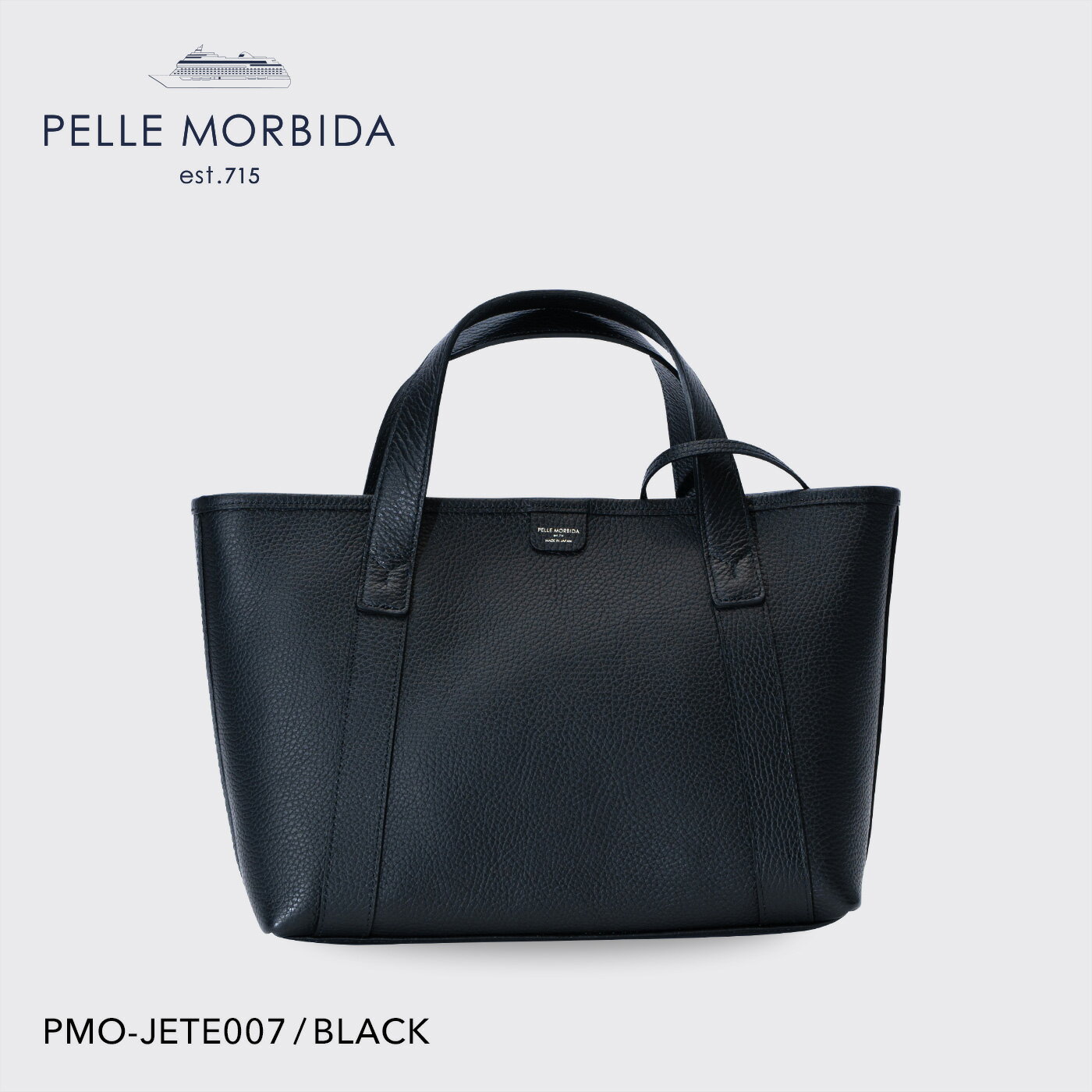 ペッレ モルビダ 革トートバッグ メンズ 【正規取扱店】ポイント10倍【PELLE MORBIDA ペッレモルビダ】ジョンストンズ オブ エルガンコラボ 牛革 本革 レザー トート メンズ 【プレゼント ギフト】日本製 PMO-JETE007 [送料無料]