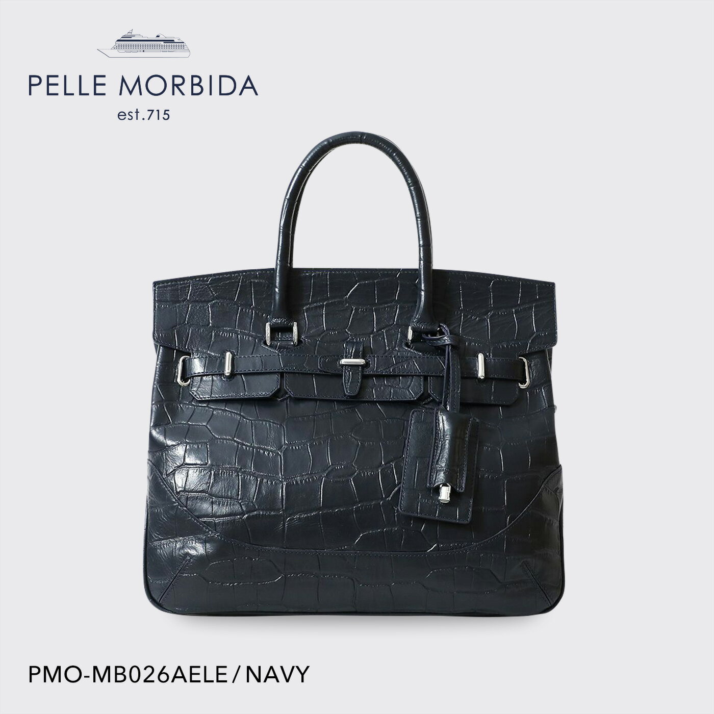 楽天Brianza【正規取扱店】ポイント10倍【PELLE MORBIDA ペッレモルビダ】メイデンヴォヤージュ シュリンクレザー 牛革 本革 レザー ボストンバッグ ビジネス 通勤 メンズ【プレゼント ギフト】日本製 PMO-MB026AELE [送料無料]