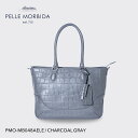 【正規取扱店】ポイント10倍【PELLE MORBIDA ペッレモルビダ】メイデンヴォヤージュ シュリンクレザー 牛革 本革 レザー トート ビジネス 通勤 メ...