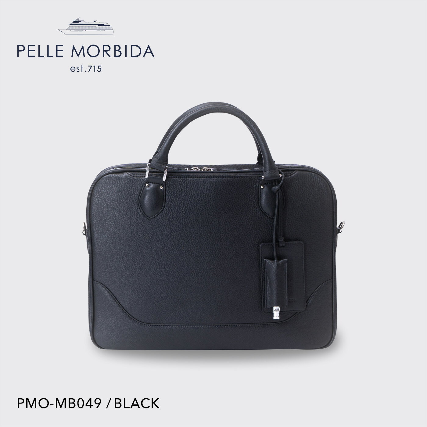 【正規取扱店】ポイント10倍【PELLE MORBIDA ペッレモルビダ】メイデンヴォヤージュ シュリンクレザー 牛革 本革 レザー ブリーフバッグ ビジネス 通勤 メンズ【プレゼント ギフト】日本製 PMO-MB049A [送料無料]