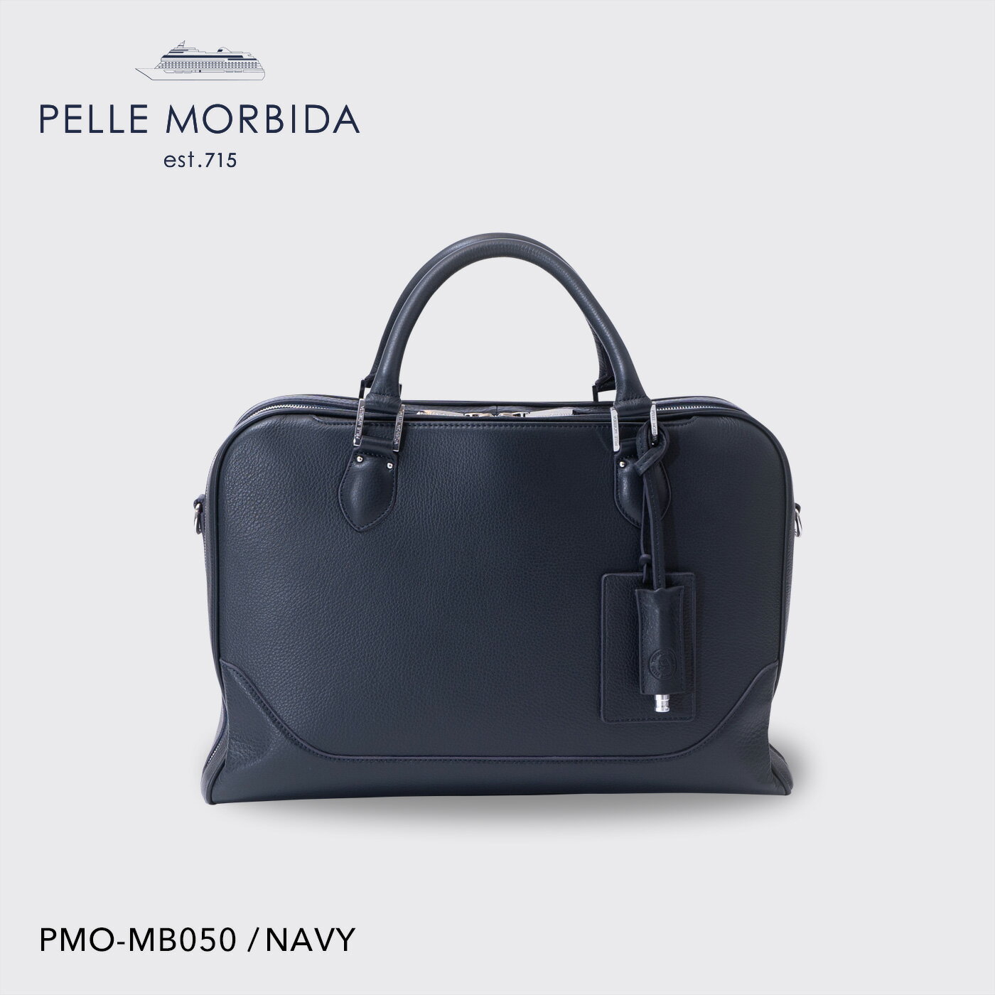 ペッレ モルビダ 革バッグ メンズ 【正規取扱店】ポイント10倍【PELLE MORBIDA ペッレモルビダ】メイデンヴォヤージュ シュリンクレザー 牛革 本革 レザー ブリーフバッグ ビジネス 通勤 メンズ【プレゼント ギフト】日本製 PMO-MB050 [送料無料]