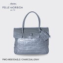 【正規取扱店】ポイント10倍【PELLE MORBIDA ペッレモルビダ】メイデンヴォヤージュ 型押しレザー 牛革 本革 レザー ボストンバッグ ビジネス 通勤...
