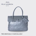 ペッレモルビダ 旅行・トラベルバッグ メンズ 【正規取扱店】ポイント10倍【PELLE MORBIDA ペッレモルビダ】メイデンヴォヤージュ 型押しレザー 牛革 本革 レザー ボストンバッグ ビジネス 通勤 メンズ【プレゼント ギフト】日本製 PMO-MB055AELE [送料無料]