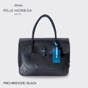 【正規取扱店】ポイント10倍【PELLE MORBIDA ペッレモルビダ】ディープオーシャン ガラスレザー 牛革 本革 レザー トートバッグ ビジネス 通勤 メ...