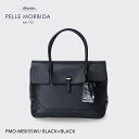 【正規取扱店】ポイント10倍【PELLE MORBIDA ペッレモルビダ】ヴィーン 牛革 トートバッグ メンズ 【プレゼント ギフト】 PMO-MB055WI ...